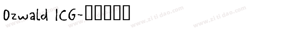 Ozwald ICG字体转换